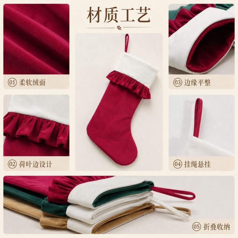 Large Christmas Stocking Thick Plush Cuff Candy Gift Bag Fireplace Hanging Decor