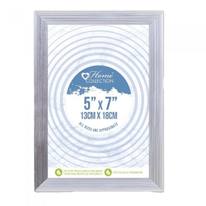 IG Design Cambridge Glass Frame
