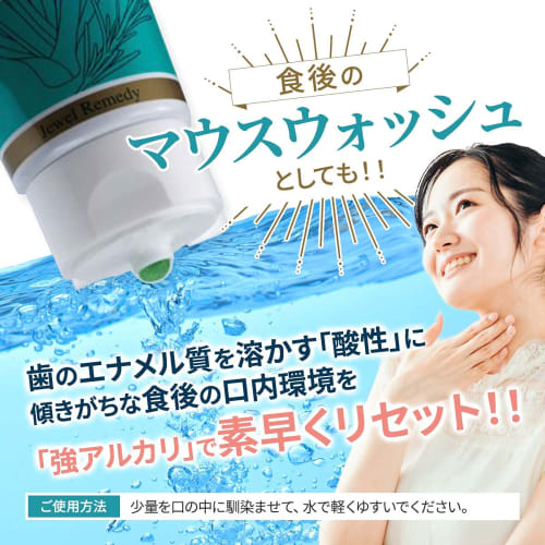 Gempaste Toothpaste Gel, 65g, Set of 2, All Natural, Additive-Free, Fluoride-Free, Non-Abrasive Toothpaste, Bad Breath Care, Includes 2 JOE Mini Clean