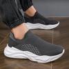Ultra Lightweight Socks Shoes Men Women Breathable Knitted Casual Sneakers Slip-on Loafers Thick Sole Walking Footwear