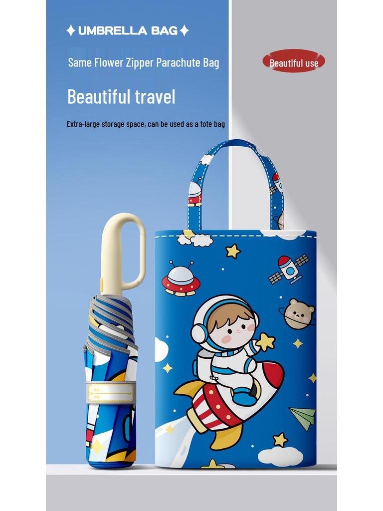 Dual-Use Automatic Folding Children's Umbrella with Ring Buckle – Sun Protection for School Boys and Girls