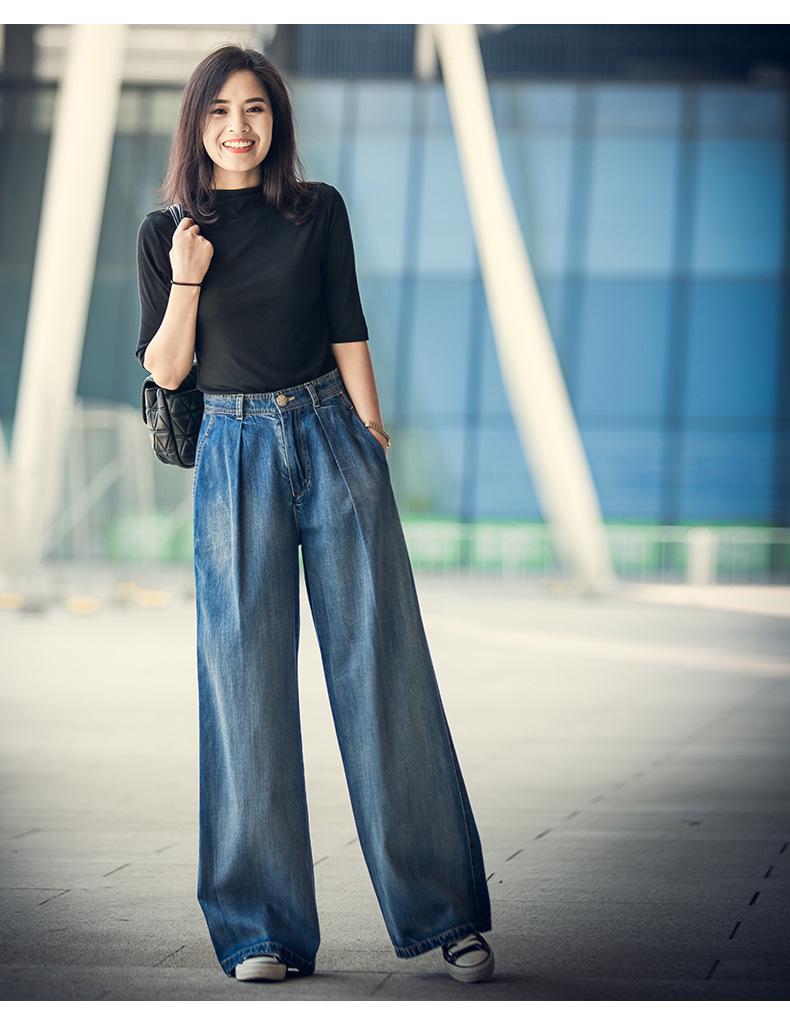 Women's High-Waisted Wide-Leg Jeans: Floor-Length, Heavy-Duty Wash, Contrasting Colors, Straight Leg, Leg-Elongating, Loose Fit, Style 3025