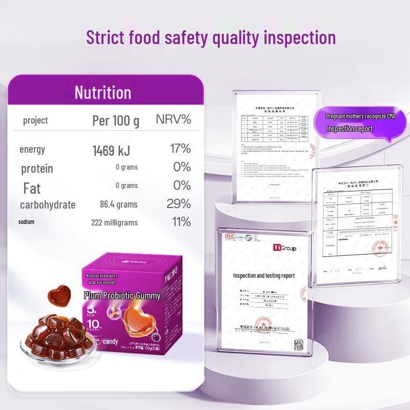 Prune Probiotic Iron Soft Candy