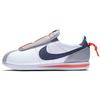 Cortez Basic Slip Kendrick Lamar White AV2950-100