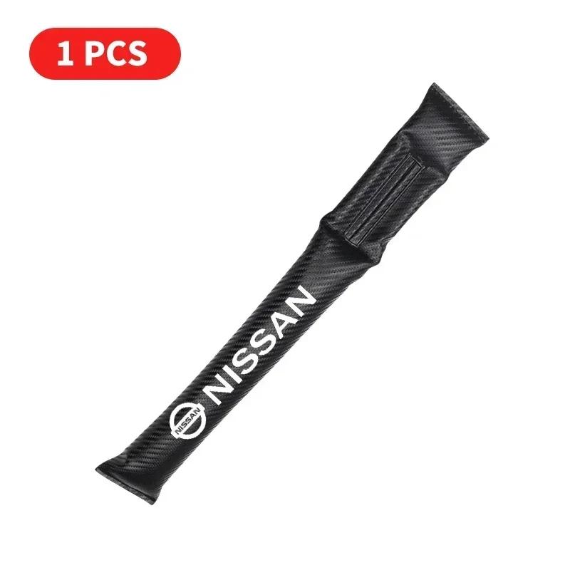 2025 Do Nissana 1/2 szt. Wypełniacz szczelin siedzenia samochodowego z włókna węglowego Podkładka do Nissan X-trail Qashqai Note Juke Sentra Patrol Lea