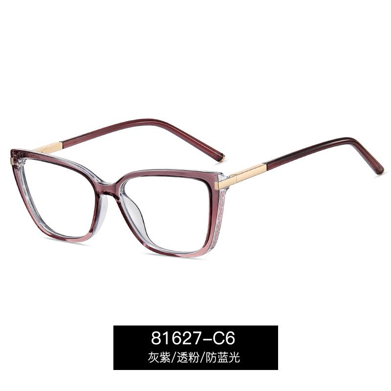 TR90 High Quality Reading Glasses For Women Fashion Square Gradient Eyeglasses Blue Light Filter Large Presbyopic Glasses