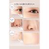 [For glowing skin like a Korean beauty] White skin veil, pore-hiding makeup base, , foundation, high coverage base, cream foundation, pore care, pore-