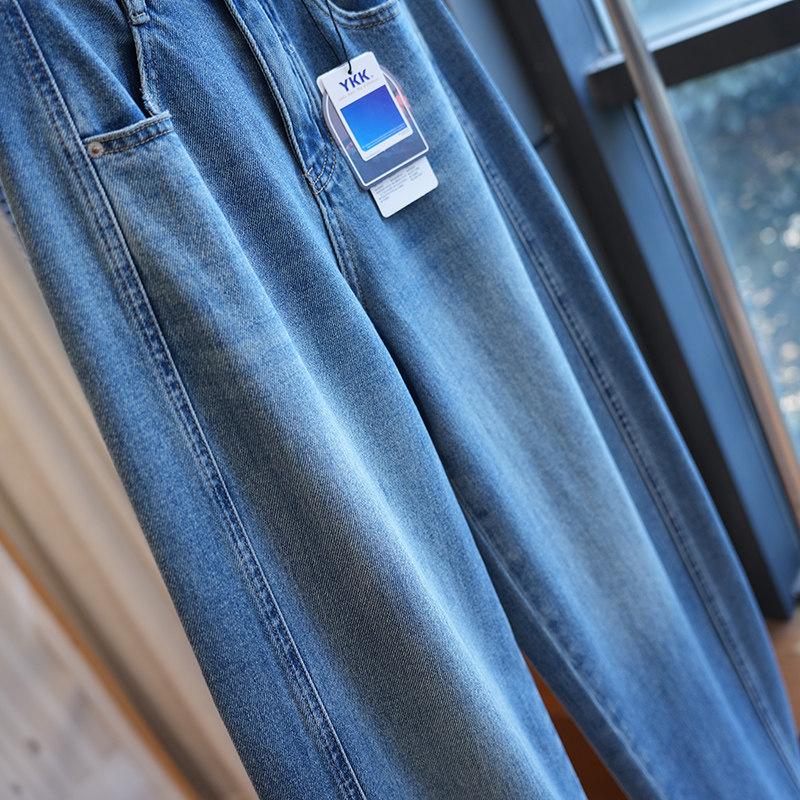 Women's High-Waisted Stylish Wide-Leg Harem Jeans - Slimming Autumn-Ready Curved Scimitar Pants