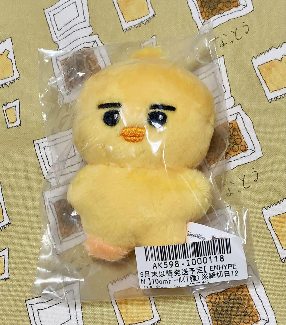

[USED] ENHYPEN Niki 10cm Doll Plush Toy