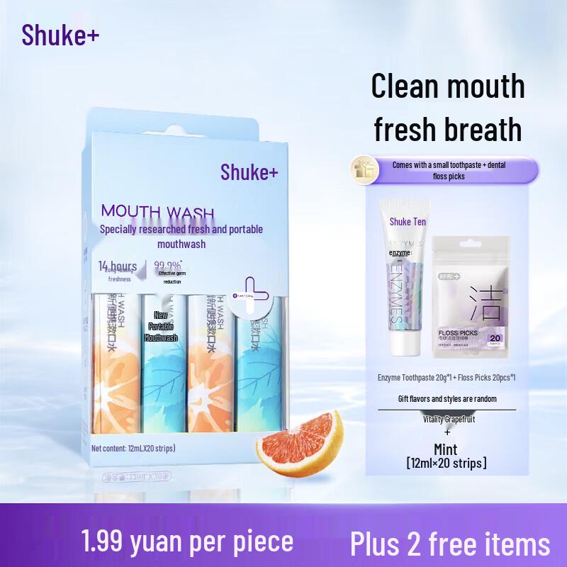 Shuke Portable Fresh Breath Fruit Jelly Mouthwash (20 Strips)