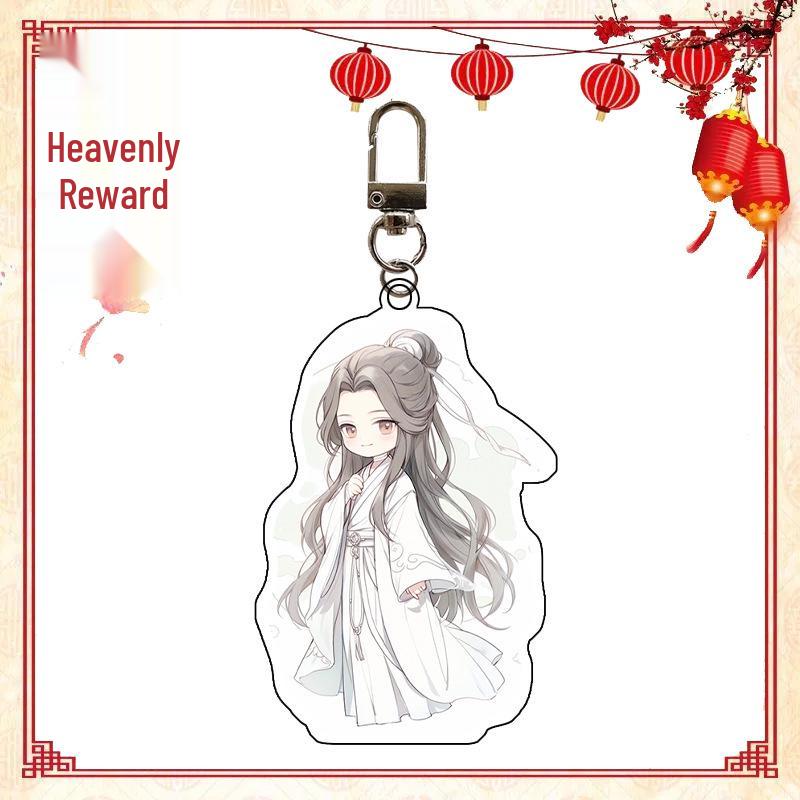 

Благословение небесного чиновника: Двусторонний акриловый брелок - Подвеска Се Лянь и Хуа Чэн