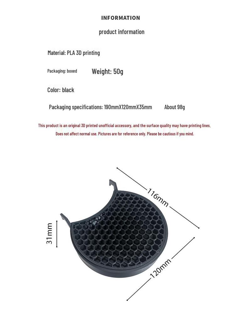 Nespresso Vertuo Plus Honeycomb Anti-Slip Drip Tray Replacement