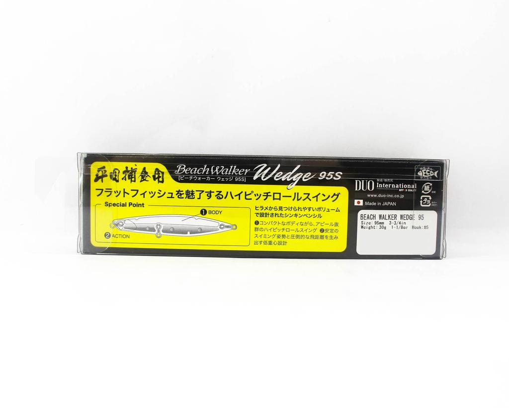DUO Beach Walker Wedge 95 Mm 30 Grams Sinking Lure AHA0006 (1424)