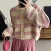 2025 Strickjacke: Gestreifte, Rundhals, Color-Block Jacke - Lässiger & Vielseitiger Damenpullover für Herbst/Winter/Frühling