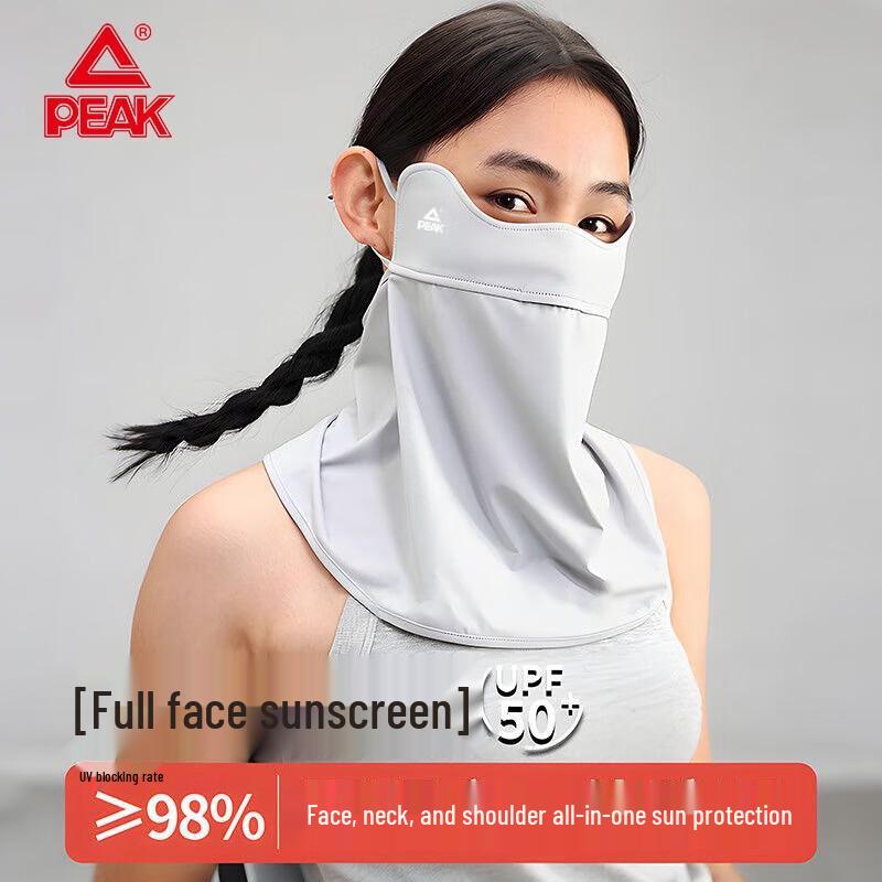 Pik Ice Silk Full Face UV Protection Mask Shawl