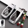 Car Key Case Cover for Mercedes Benz E C S GLC Class E200 E400 E63 W213 S550 S560 C260 A200 Key Shell Protector qq1