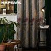 סט וילונות נאפרל אופנתיים באיכות גבוהה, אקזוטיים, יוקרתיים, שכבה כפולה, רקומים, לסלון, לחלונות, וילונות פאנל לקישוט