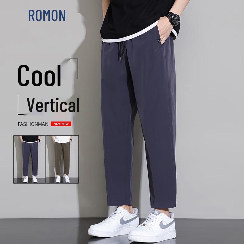 ROMON Men s Summer Ice Silk Casual Pants 3XL