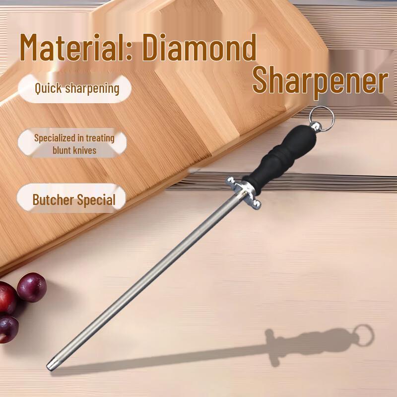 

ZISIZ Diamond Sharpening Rod