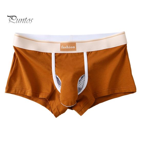 Pánské boxerské kalhotky Sloní nos Samostatný design Šortky Spodní prádlo Patchwork Barva Odvádějící vlhkost Neomezující pánské spodní prádlo