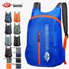 2025 Floral Pattern Lightweight Outdoor Folding Backpack for Travel