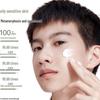 Kangaroo Mommy Kids Hydrating & Soothing Face Cream