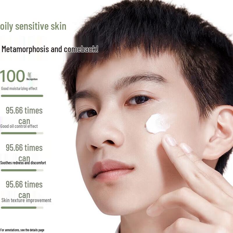 Kangaroo Mommy Kids Hydrating & Soothing Face Cream