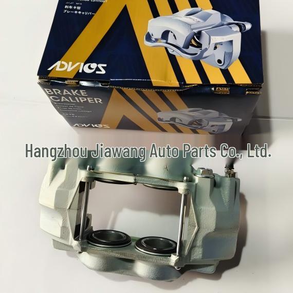 Front Brake Calipers for 2009 Toyota Prado 47730-60300 R / 47750-60300 L AISIN