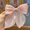 Celebrity Pearl Satin Bow Hair Clip - Black/Red Duckbill Headwear