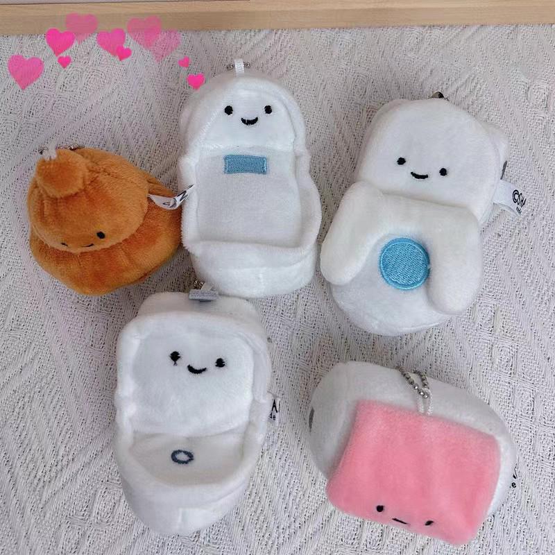 Funny Cartoon Weird Toilet Toilet Stool Plush Doll Pendant Bag Keychain Ugly Cute Bean Bean Eyes Fridge Sticker Creative Gift