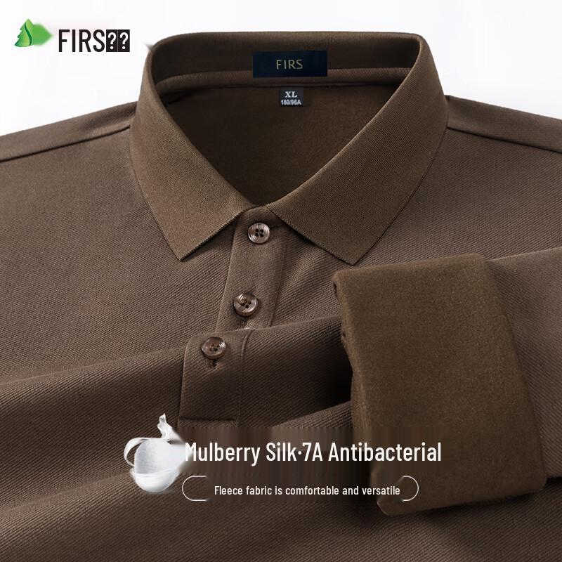 Shanshan Men s Silk Blend 7A Antibacterial Fleece Polo Shirt 195/4XL