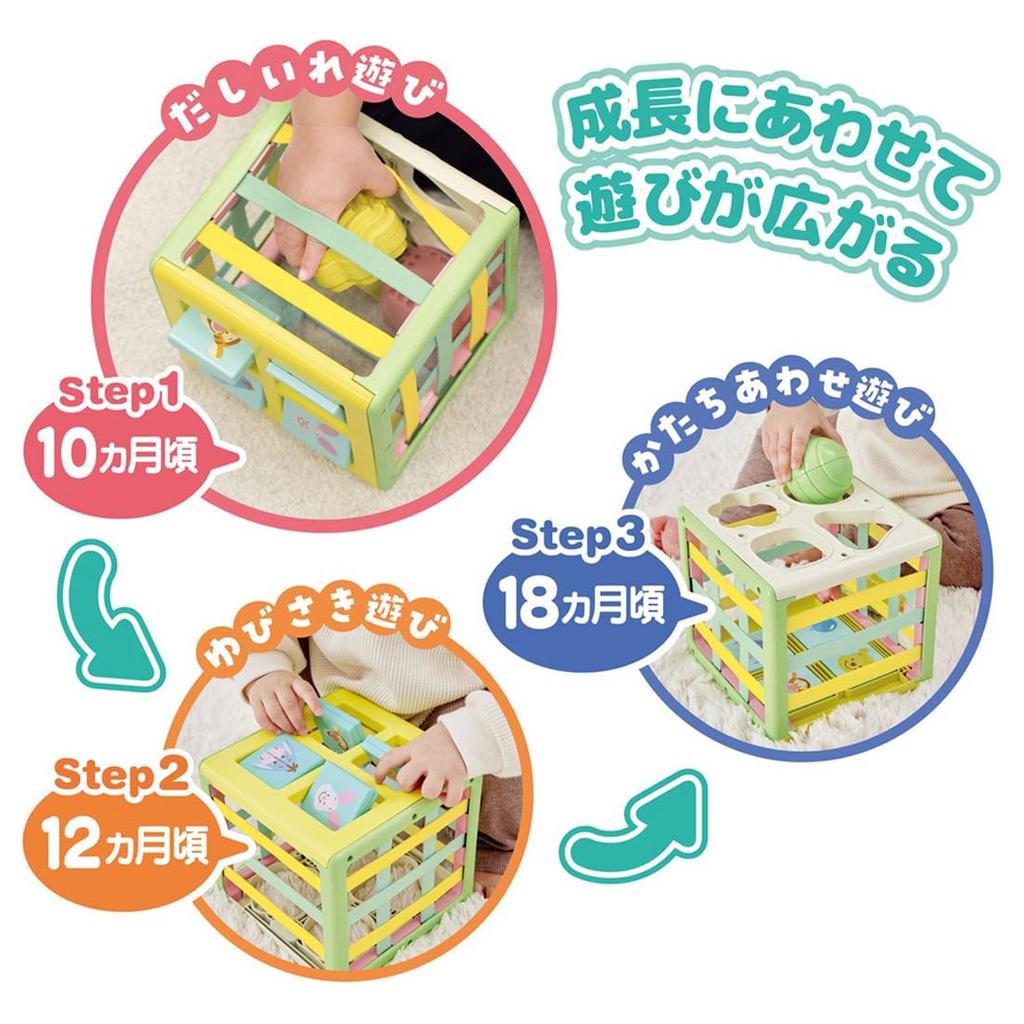 TAKARA TOMY Disney Pull Out and Put String X String Educational Cube Winnie the Pooh In!