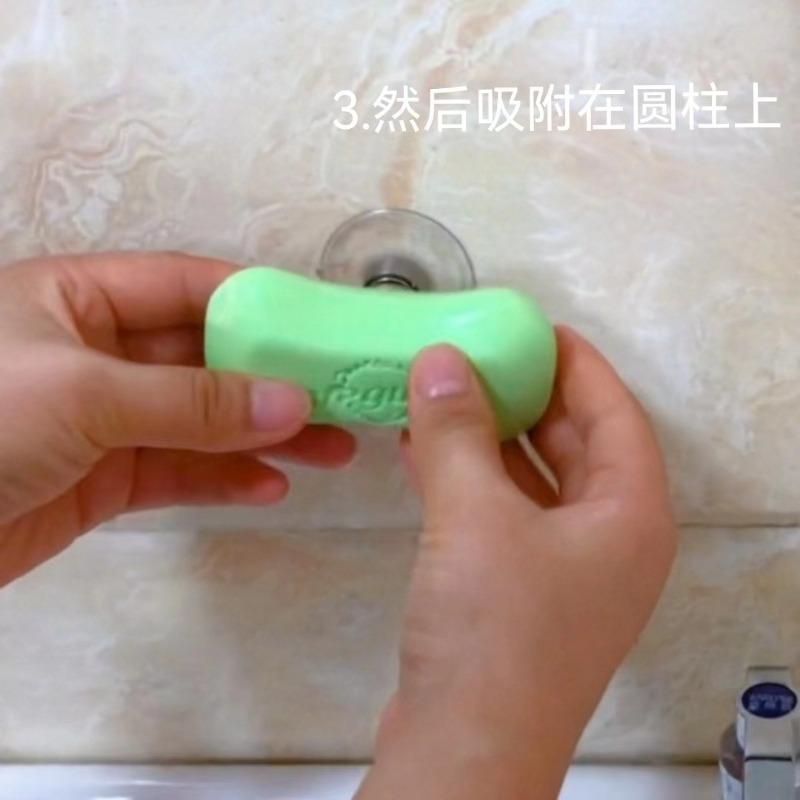 Non-drilled Hole Bathroom Magnetic Soap Holder - Bathroom Strong Magnet Wall-mounted Soap and Soap Storage Drip Tray