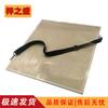 Zizhisheng Outdoor Field Map Drawing Board