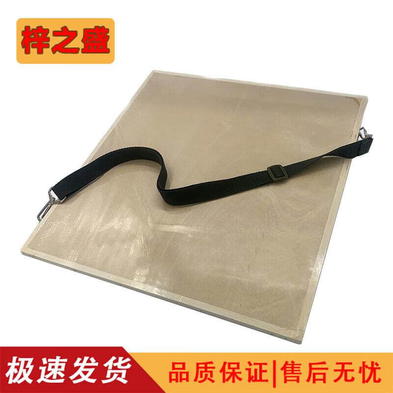 Zizhisheng Outdoor Field Map Drawing Board