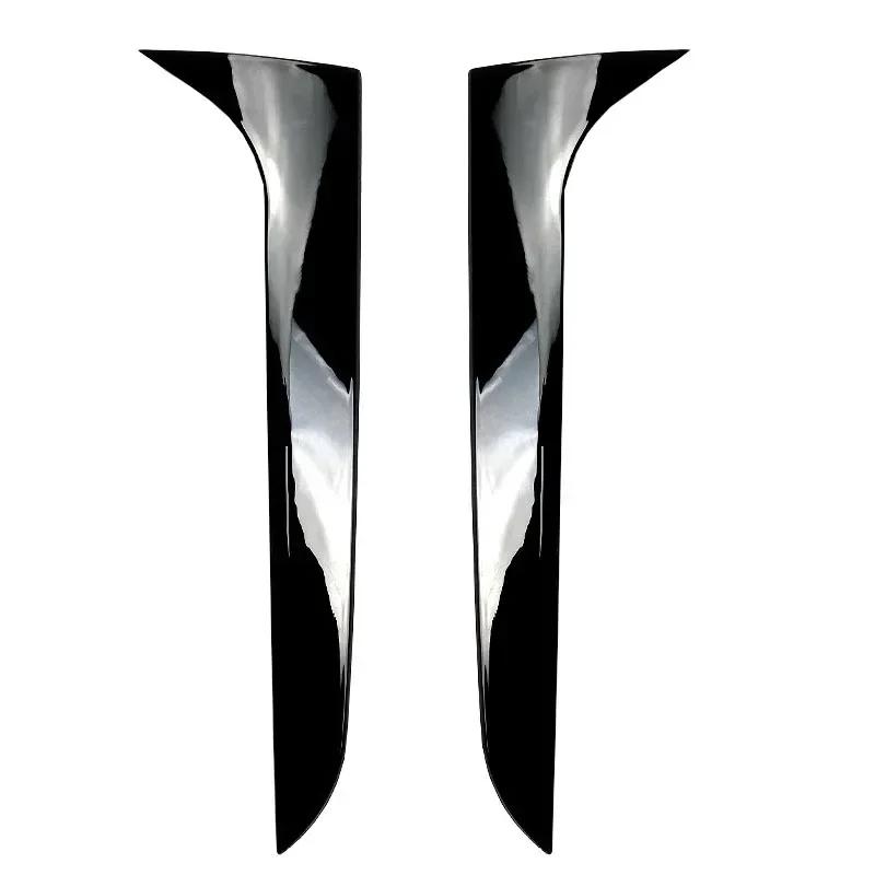 

2009-2016 for A4 B8 Wing Flow Plate Diverter Gloss Black Car Rear Window Side Spoiler Trunk Diffuser