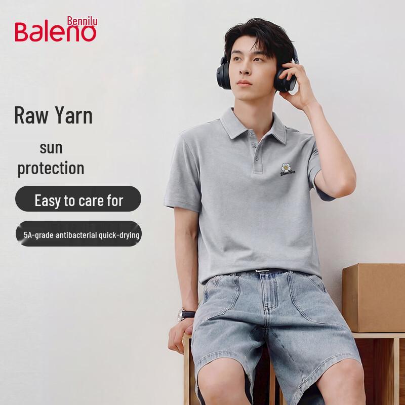 Baleno Men s Cool-Feel Short Sleeve Printed Polo Shirt XL