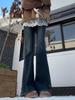 Retro Blue High Waist Stretch Flare Jeans for Women - Plus Size, Slimming, Hip-Covering, Autumn Fashion.