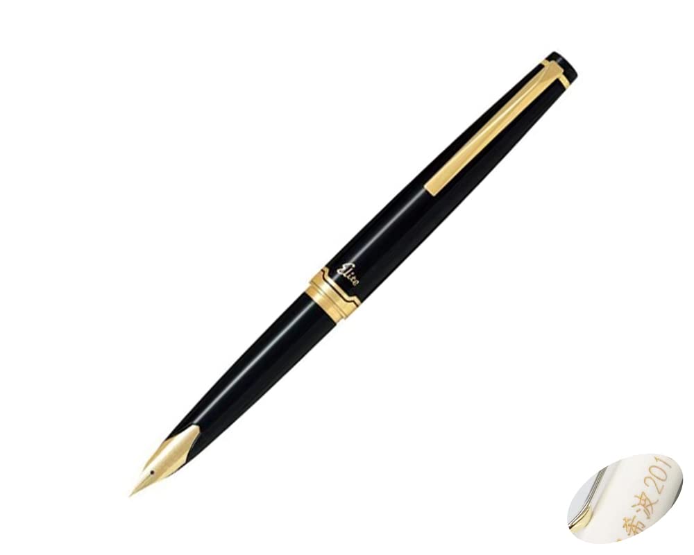 Gift PILOT Elite 95S Fountain Medium Nib [Free Engraving] [Free Wrapping] Pen, Black, Dual-Use, (FES-1MM)