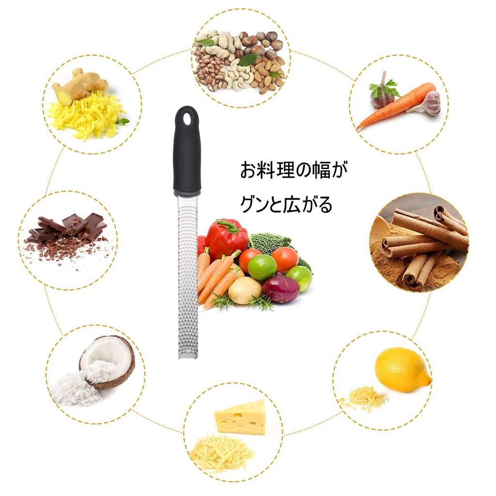 By Professional Cheese Cheese Parmesan Zester Grater [Recommended Chefs] Grater, Grater, Shavings, Cheese, Ginger, Garlic, (Black)