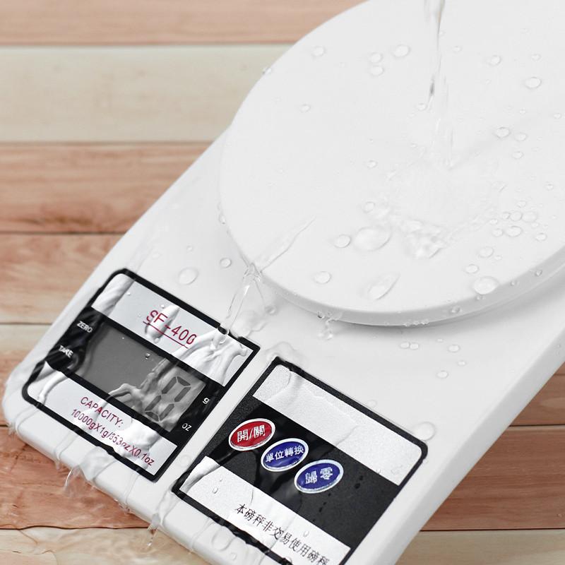 Kitchen Electronic Measuring Scale, Household Cooking Mini Weighing Scale, Cake Baking Digital Kitchen Scale