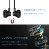 USB Earphones with Compatible with All Volume Deep Compatible with and iPads Type-C In-Ear Mic, Type-C Ports, Closed-Back Type-C Earphones, Calls,