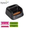Hytera Walkie-Talkie Charger Base (CN Version)