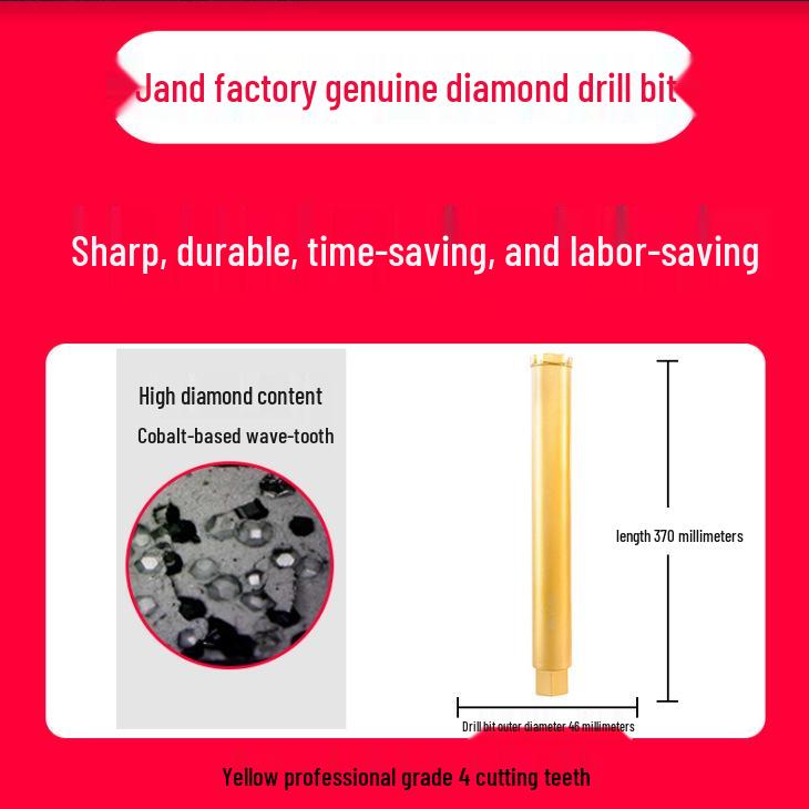 Diamond Core Drill Bit for Concrete - 50mm & 63mm Hole Enlarger