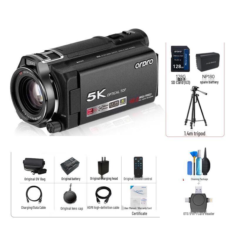 

Ouda XV80 Live Streaming Camcorder with 16x Optical Zoom (CN version)