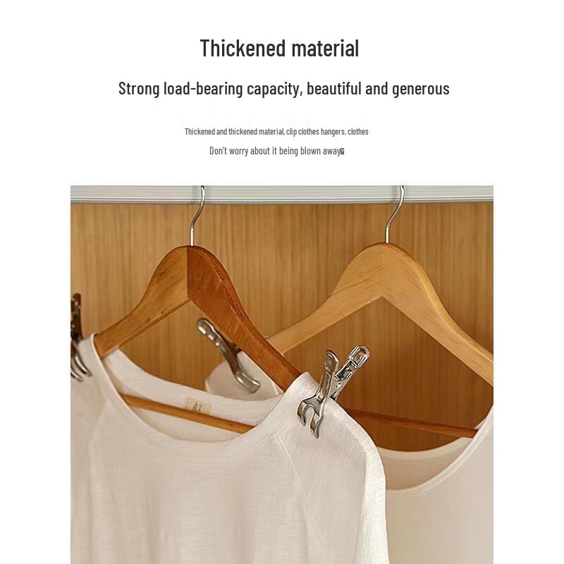 SEE KEAN Stainless Steel Windproof Laundry Clips