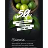 A'PIEU Kalamansi-Creme 50 ml