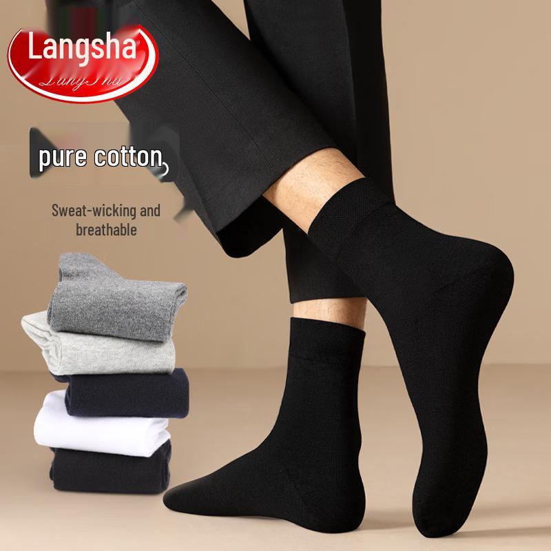 

LangSha Men s Anti-Odor Cotton Mid-Tube Socks