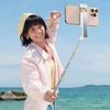 Mini Selfie Stick With Stand Travel Portable 360 Rotating Tripod Phone Holder Live Broadcast Stable Concert Vlog