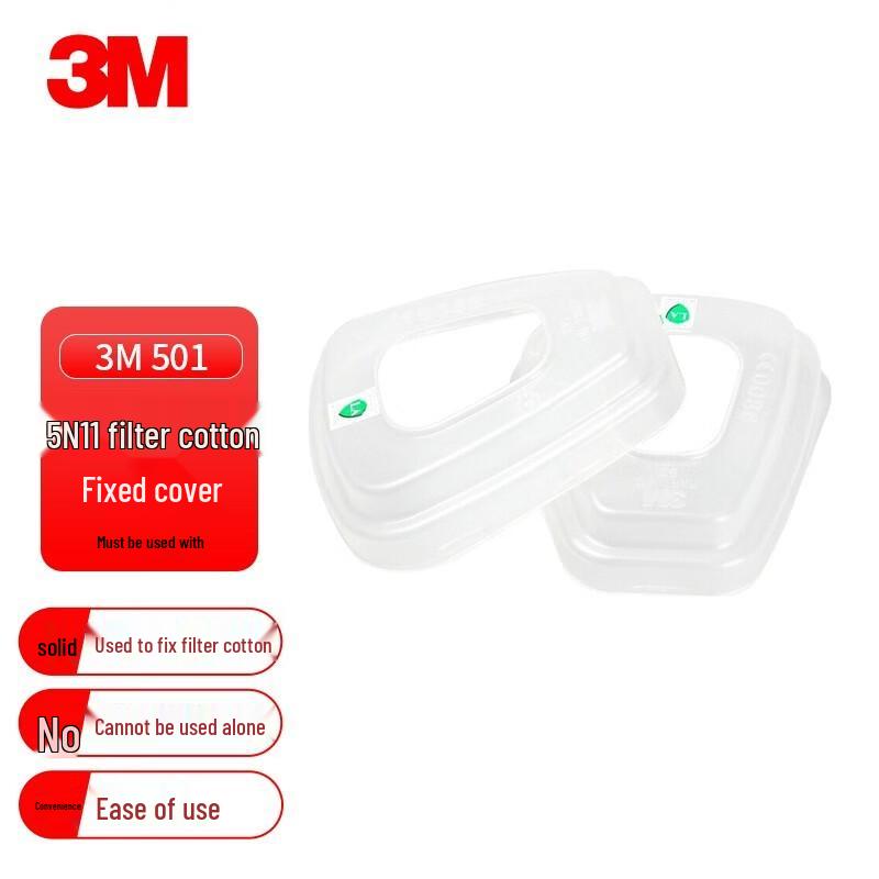 3M 501 Filter Retainer 10 Count
